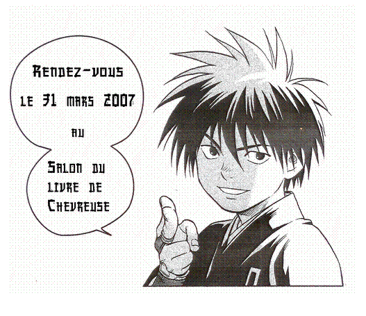 Zone de Texte: 