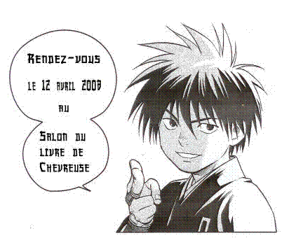 Zone de Texte: 