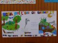 Travaux des ecoles019